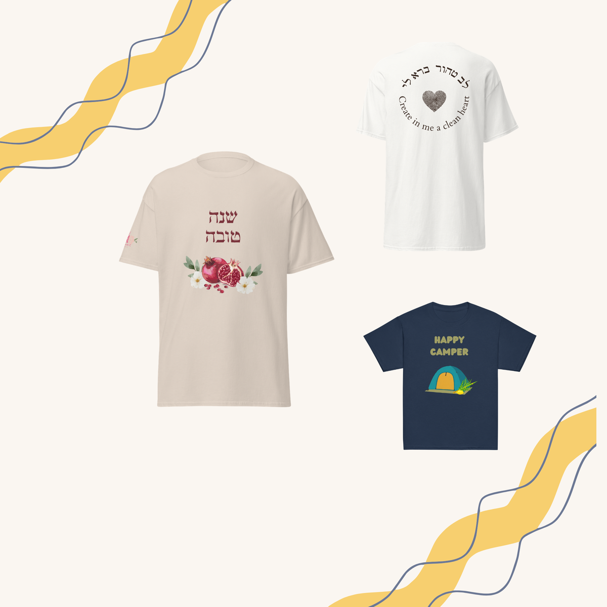 High Holy Day Collection