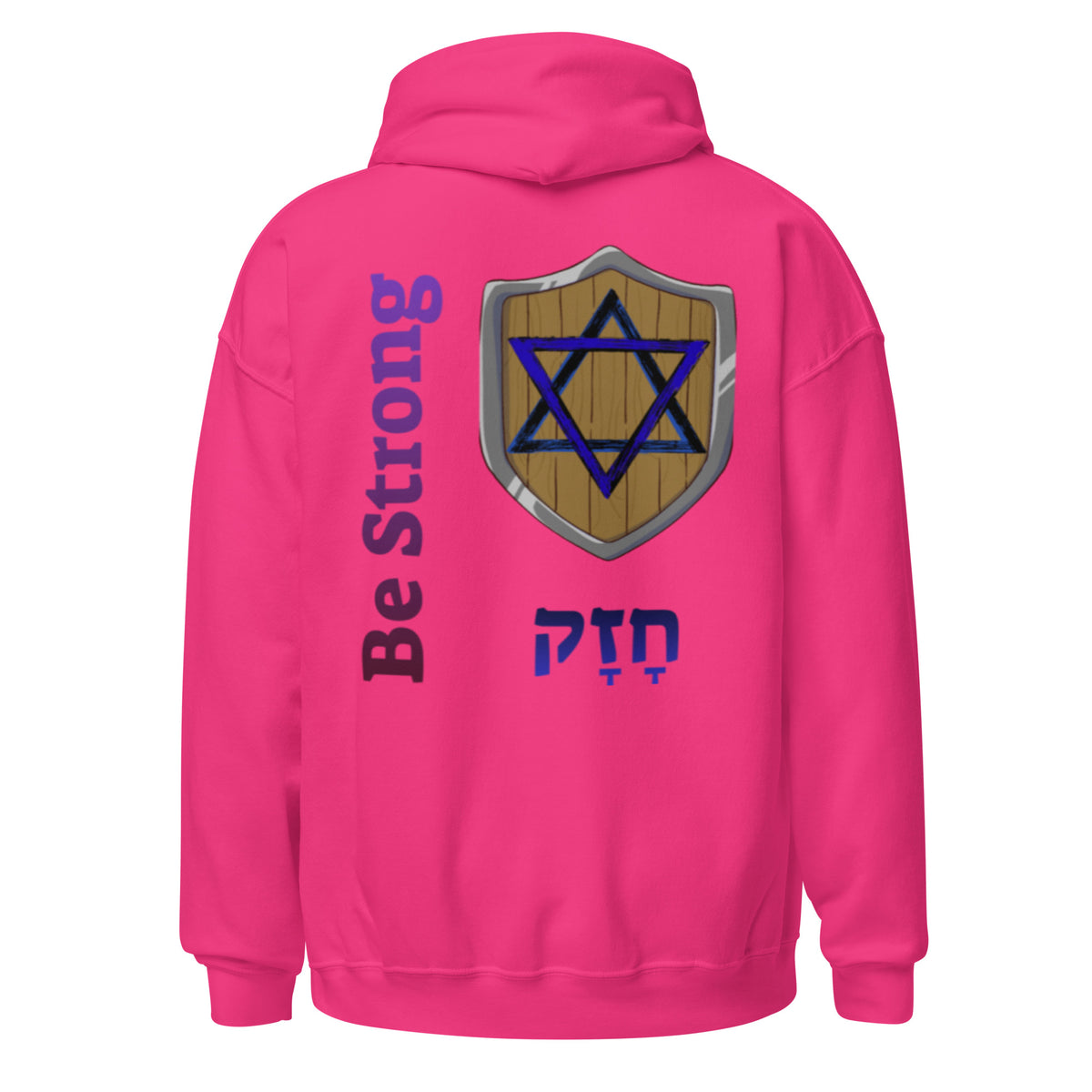 Heliconia | Back view of the Heliconia Be Strong Chazak hoodie featuring a shield with a Star of David, Hebrew word חזק meaning be strong, and bold Be Strong lettering.