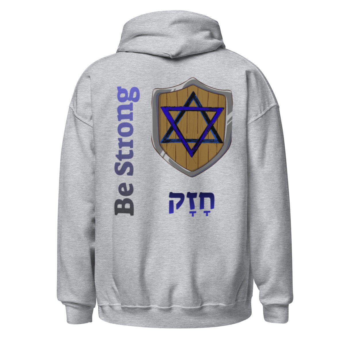 Sport Grey | Back view of the Sport Grey Be Strong Chazak hoodie featuring a shield with a Star of David, Hebrew word חזק meaning be strong, and bold Be Strong lettering.