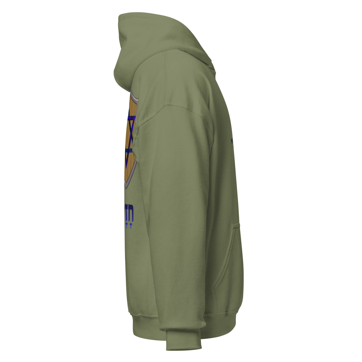 Military Green | Right side close-up of the Military Green Be Strong Chazak hoodie displaying the pocket detail and seam lines. 