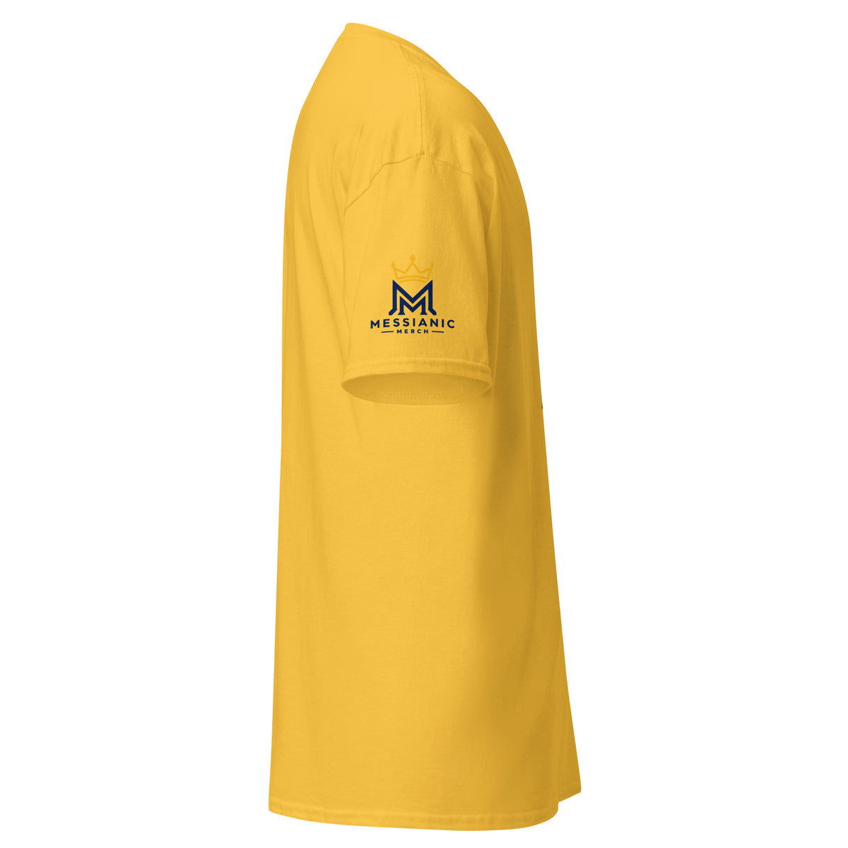Daisy | Right view of the Emunah Hebrew faith T-shirt featuring a mustard jar, אמונה meaning faith, Matthew 17:20, and Messianic Merch right sleeve logo.