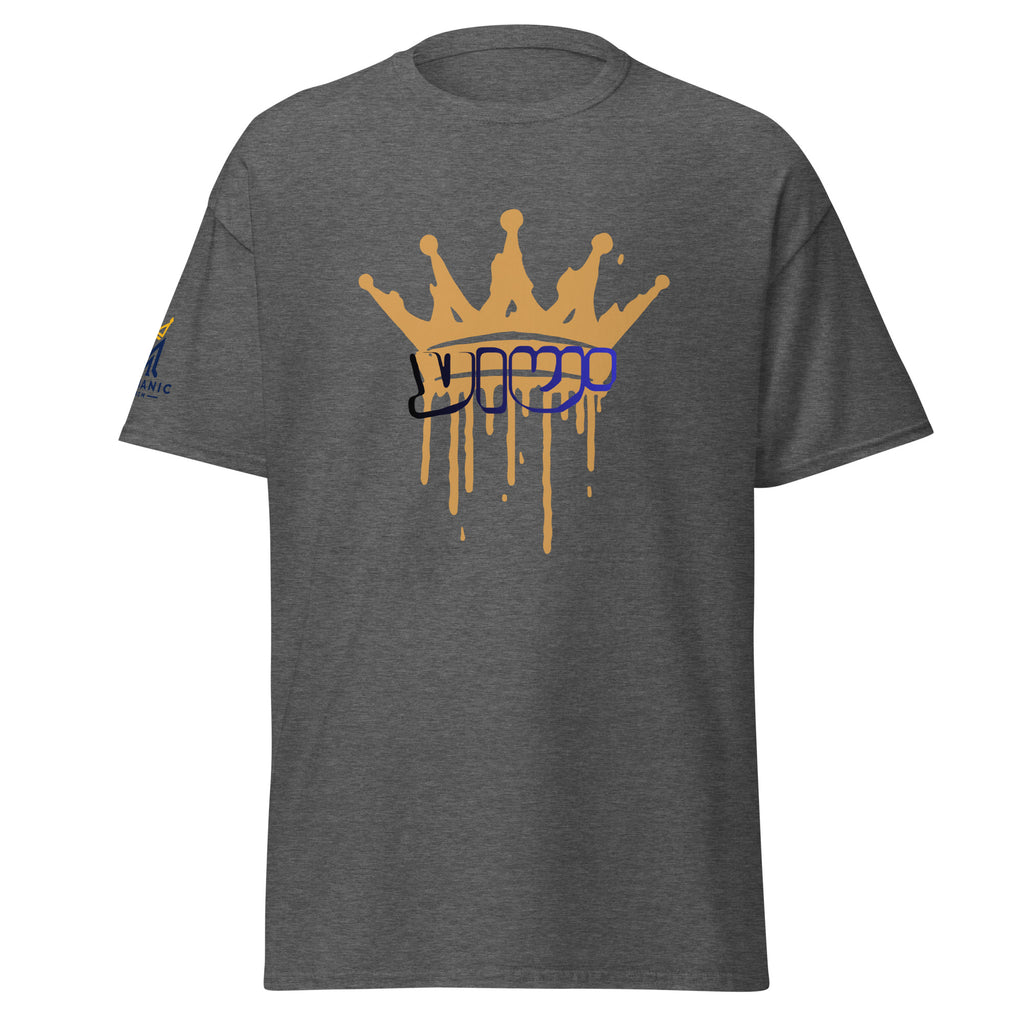 Dark Heather | Front view of Yeshua King T-shirt featuring ישוע in Hebrew beneath a gold dripping crown with a Messianic Merch logo printed on the sleeve.