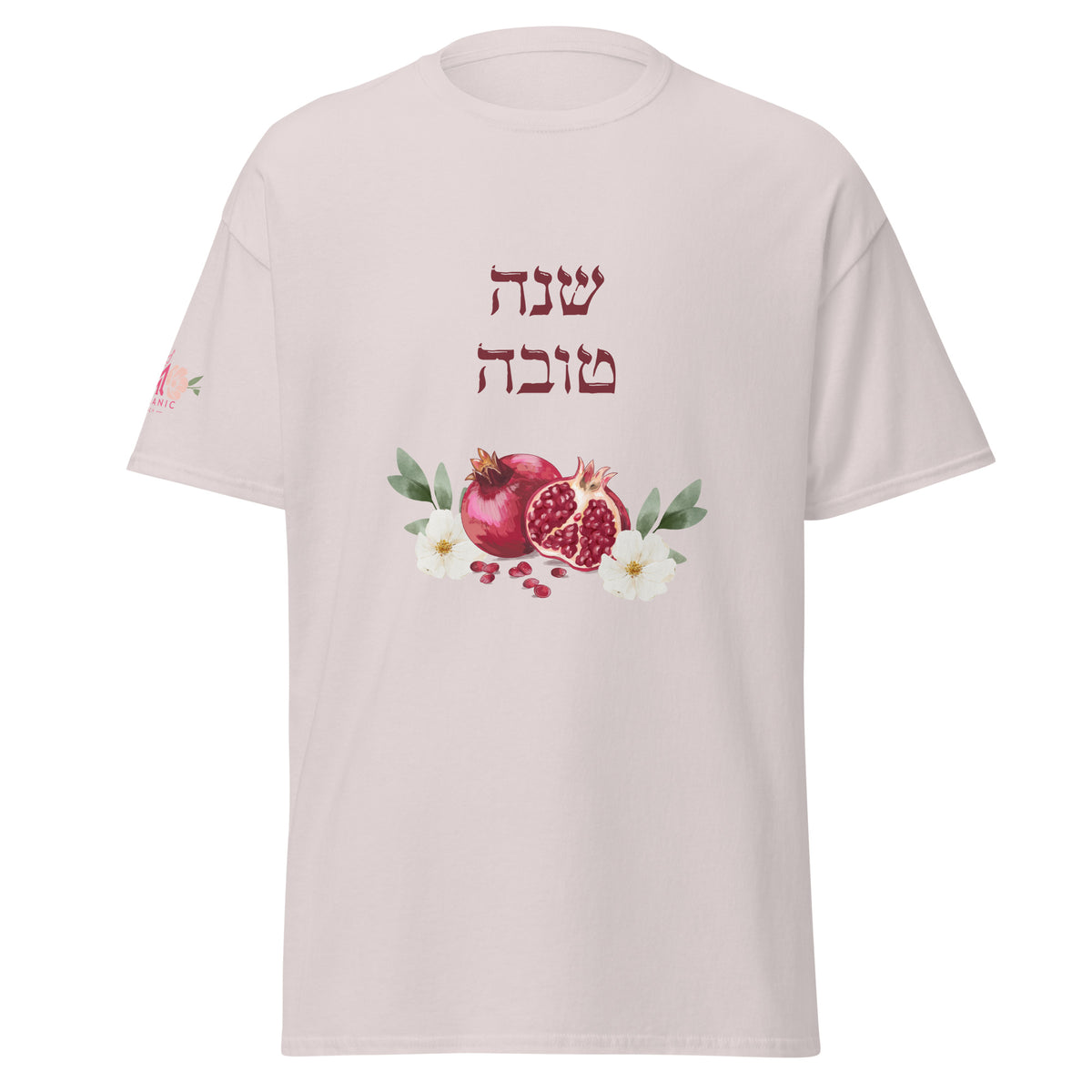 Ice Grey | Front of Women’s Shana Tova Rosh Hashanah shirt featuring floral pomegranate design with Hebrew text