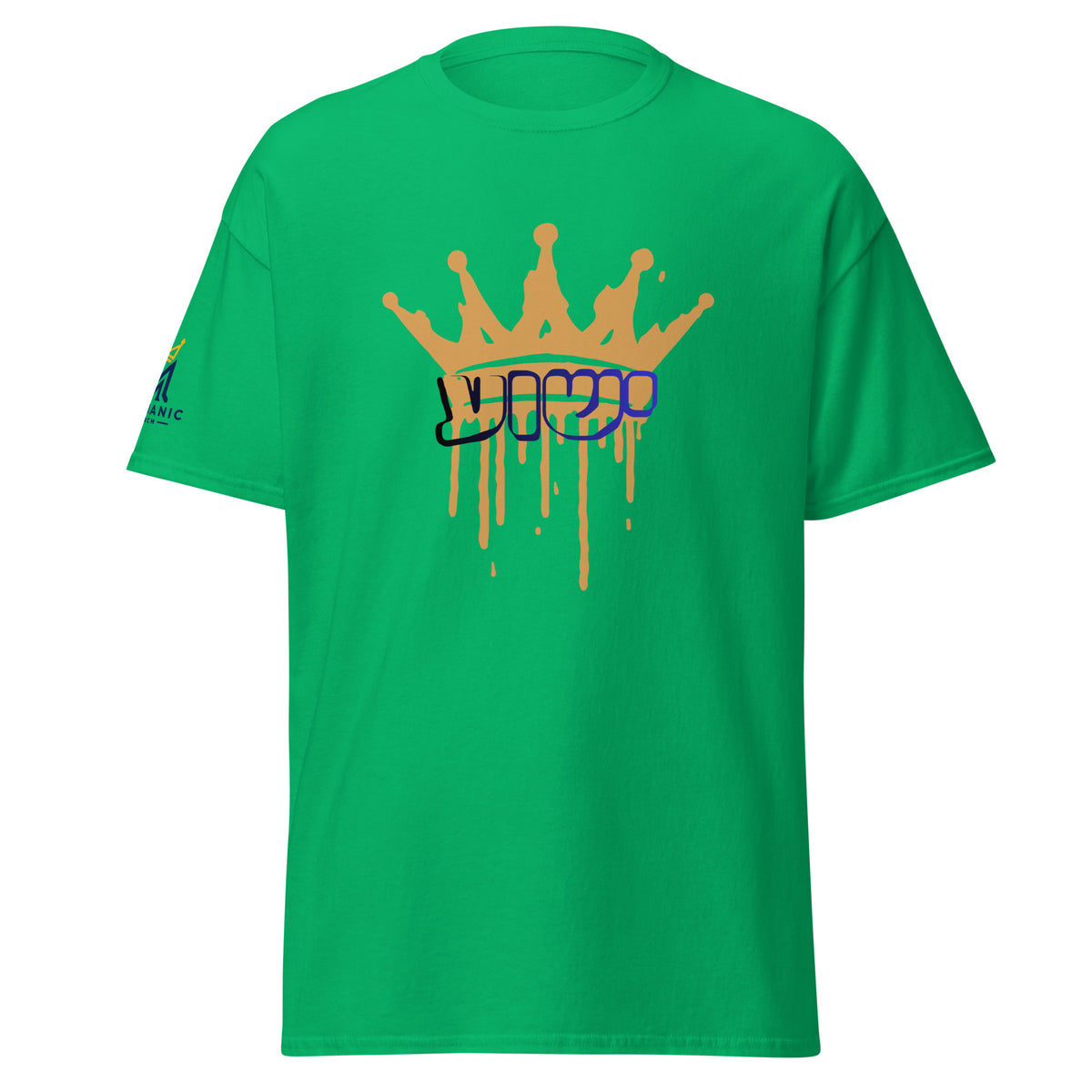 Irish Green | Front view of Yeshua King T-shirt featuring ישוע in Hebrew beneath a gold dripping crown with a Messianic Merch logo printed on the sleeve.
