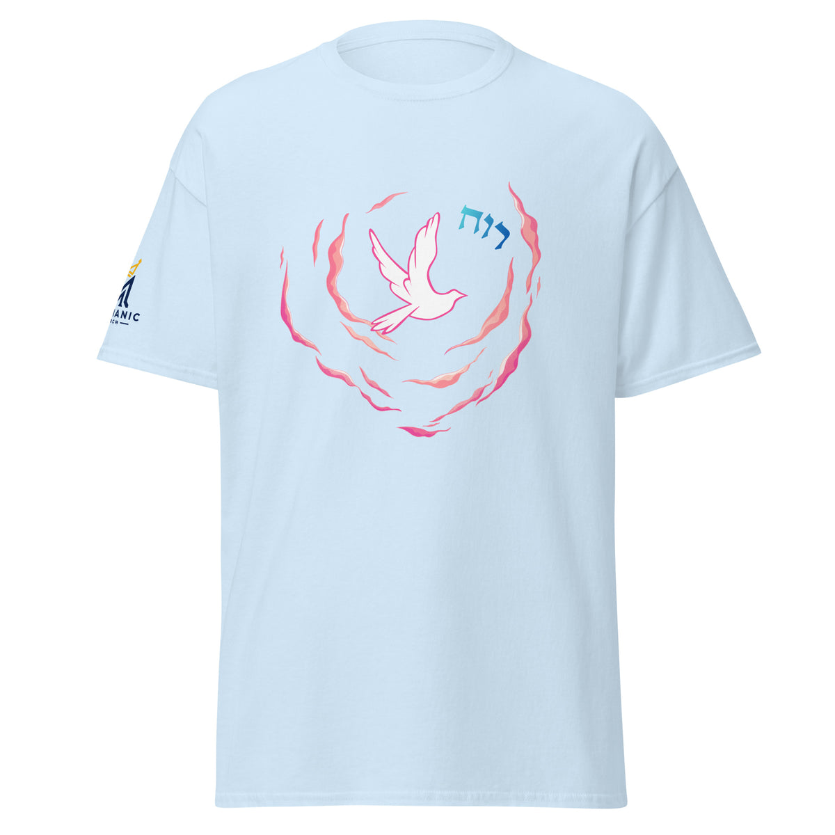 Light Blue | Front view of the Ruach women's faith T-shirt featuring a white dove, flowing pink Spirit imagery, Hebrew word רוח, and Messianic Merch sleeve logo.