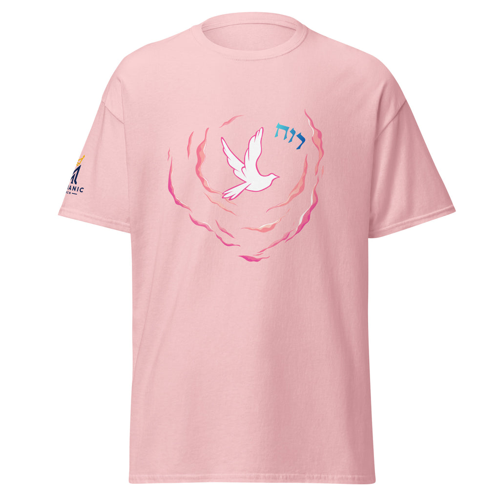 Light Pink | Front view of the Ruach women's faith T-shirt featuring a white dove, flowing pink Spirit imagery, Hebrew word רוח, and Messianic Merch sleeve logo.