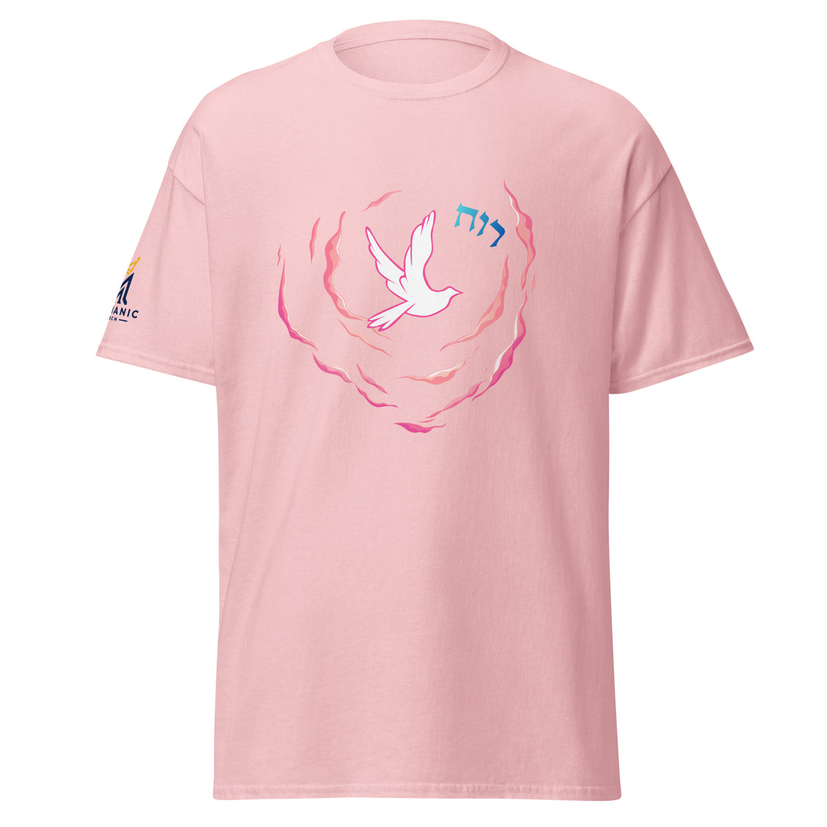 Light Pink | Front view of the Ruach women's faith T-shirt featuring a white dove, flowing pink Spirit imagery, Hebrew word רוח, and Messianic Merch sleeve logo.