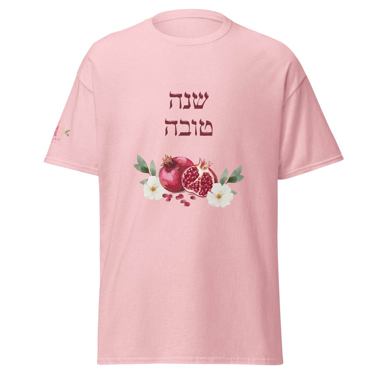 Light Pink | Front of Women’s Shana Tova Rosh Hashanah shirt featuring floral pomegranate design with Hebrew text