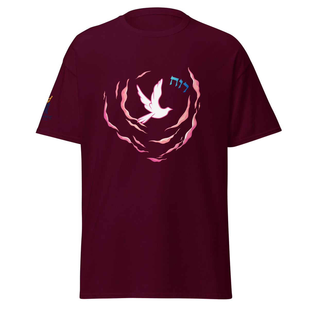 Maroon | Front view of the Ruach women's faith T-shirt featuring a white dove, flowing pink Spirit imagery, Hebrew word רוח, and Messianic Merch sleeve logo.