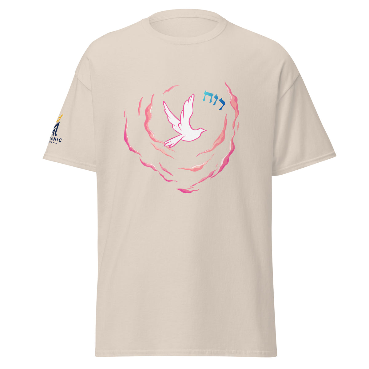 Natural | Front view of the Ruach women's faith T-shirt featuring a white dove, flowing pink Spirit imagery, Hebrew word רוח, and Messianic Merch sleeve logo.