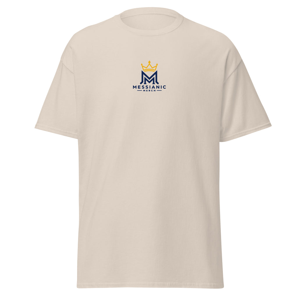 Natural | Front view of the Double-Edged Sword faith T-shirt featuring a Messianic Merch chest logo.
