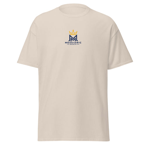 Natural | Front view of the Double-Edged Sword faith T-shirt featuring a Messianic Merch chest logo.