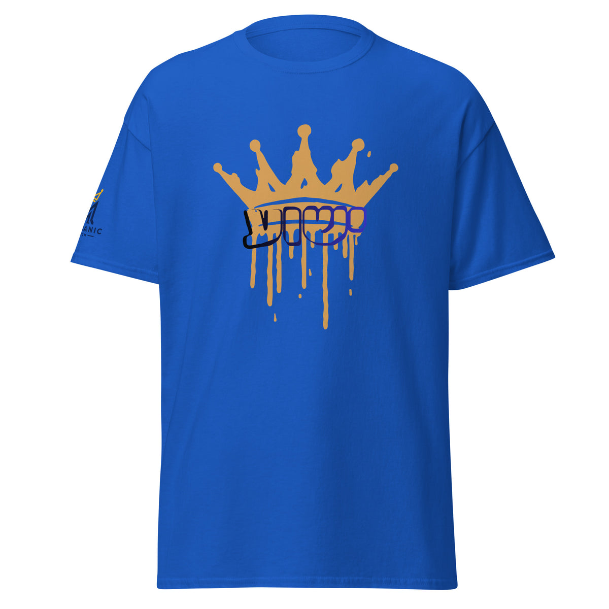 Royal | Front view of Yeshua King T-shirt featuring ישוע in Hebrew beneath a gold dripping crown with a Messianic Merch logo printed on the sleeve.