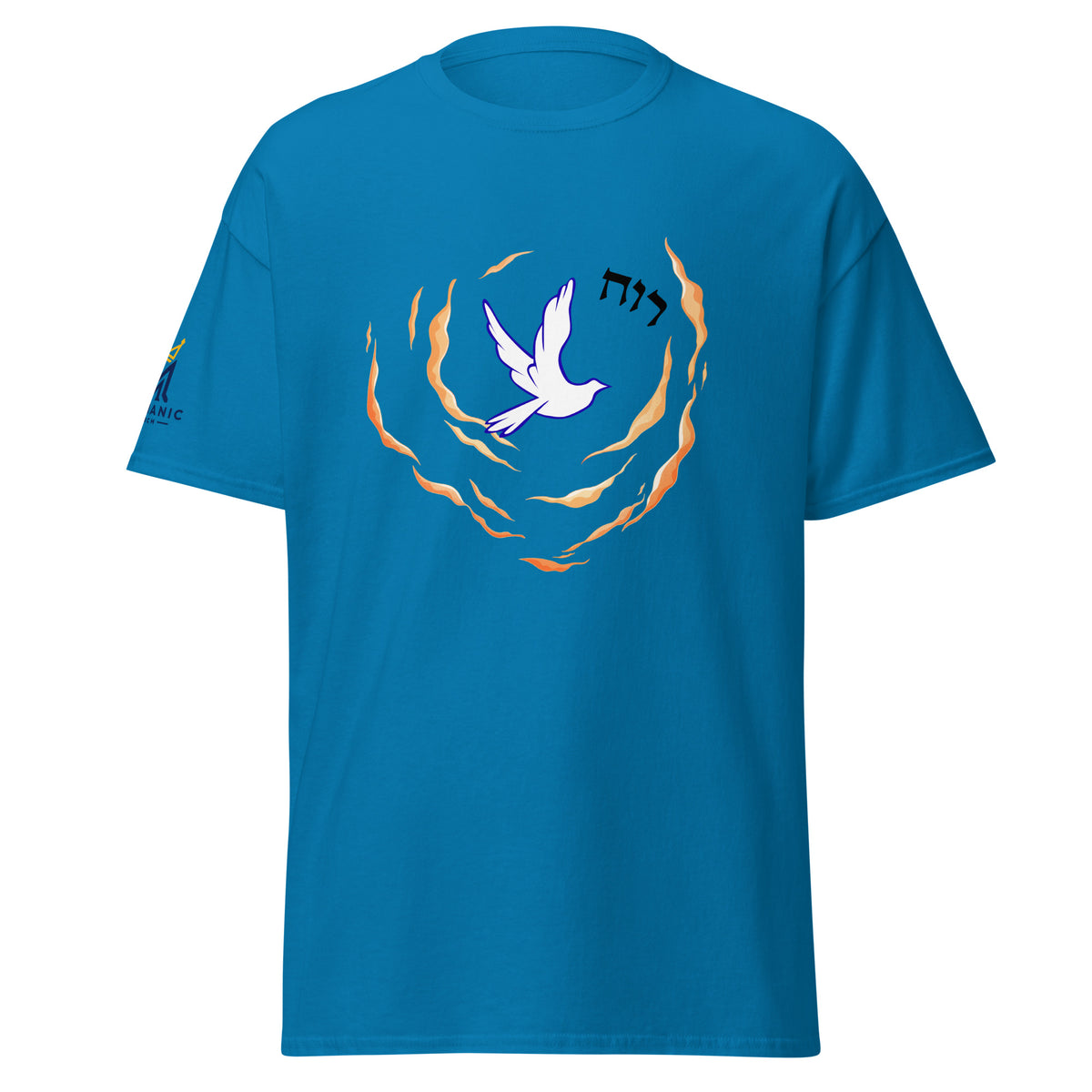 Sapphire | Right close up the sleeve and and Messianic Merch sleeve logo.