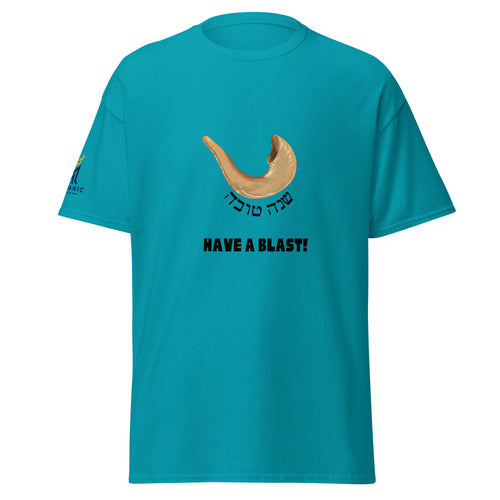 Tropical Blue | Have a Blast Rosh Hashanah Shofar Shirt featuring shirt design with Shana Tova in Hebrew and Have a Blast text