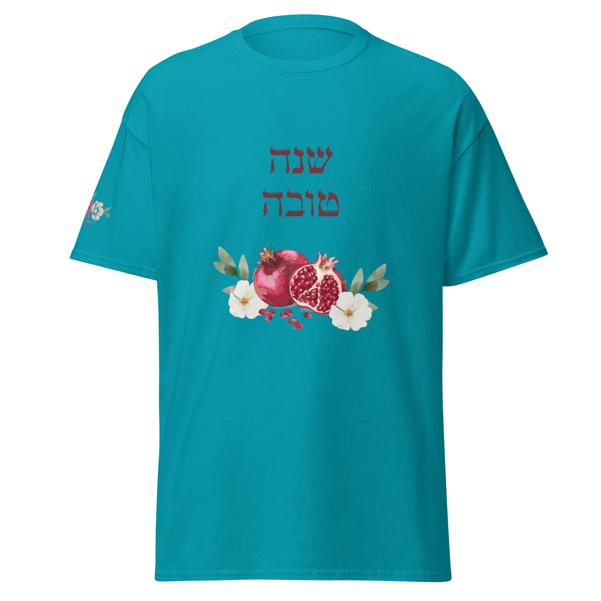 Tropical Blue | Front of Women’s Shana Tova Rosh Hashanah shirt featuring floral pomegranate design with Hebrew text