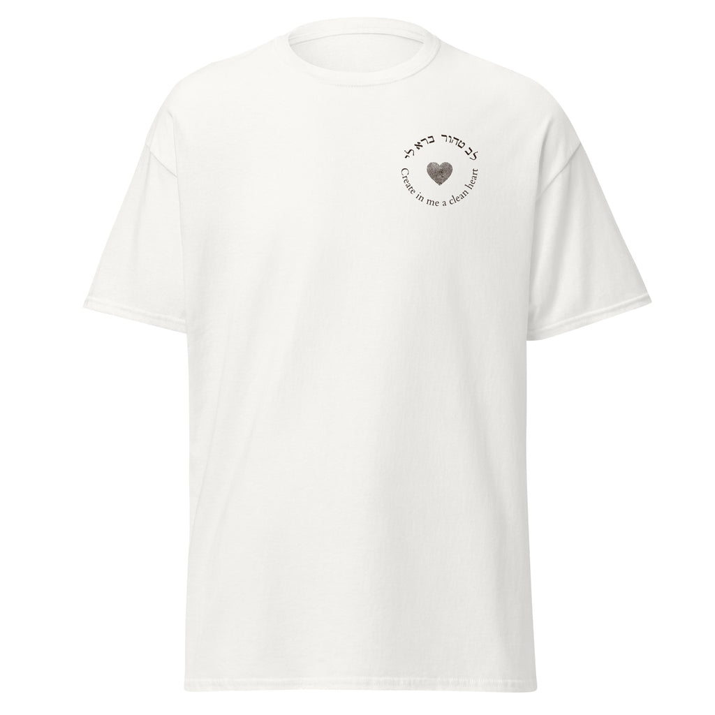 White | Front of Lev Tahor Yom Kippur Clean Heart Shirt featuring Lev Tahor Hebrew text, Create in me a clean heart, and fingerprint heart design in upper right hand corner