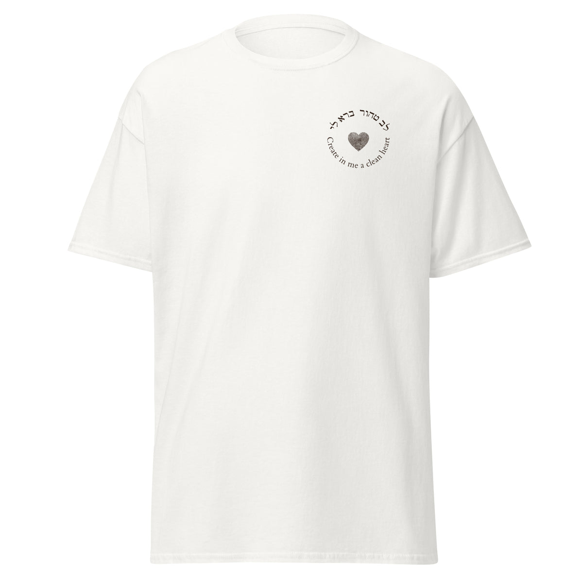 White | Front of Lev Tahor Yom Kippur Clean Heart Shirt featuring Lev Tahor Hebrew text, Create in me a clean heart, and fingerprint heart design in upper right hand corner