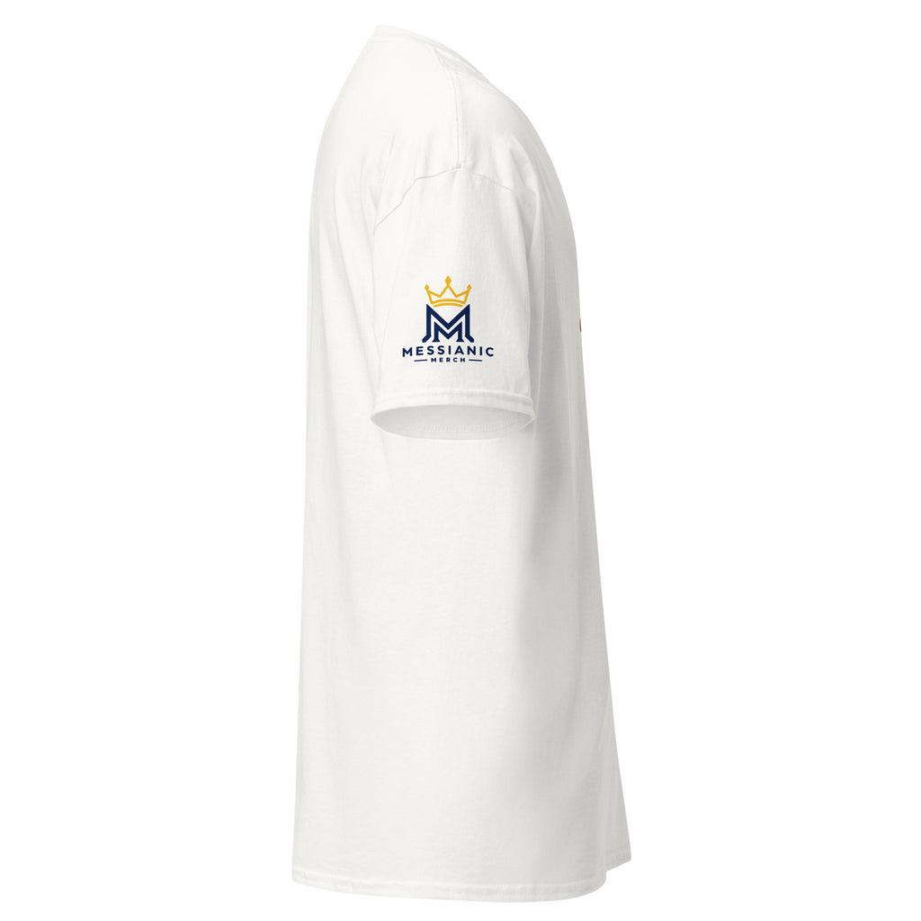 White | Right view of Baruch Haba Messianic Rosh Hashanah Crown T-Shirt featuring right sleeve with Messianic Merch logo
