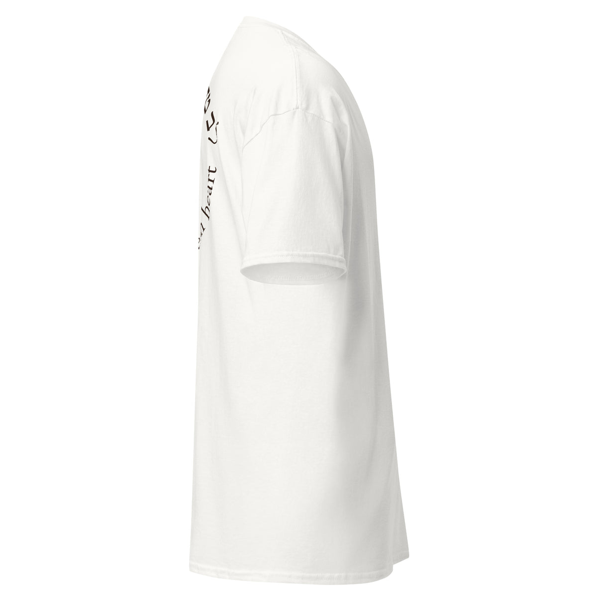 White | Right view of Lev Tahor Yom Kippur Clean Heart Shirt show right sleeve