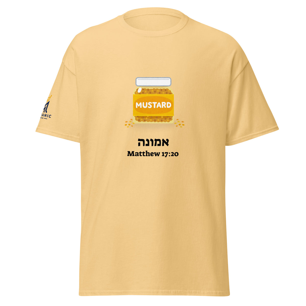 Yellow Haze | Front view of the Emunah Hebrew faith T-shirt featuring a mustard jar, אמונה meaning faith, Matthew 17:20, and Messianic Merch right sleeve logo.