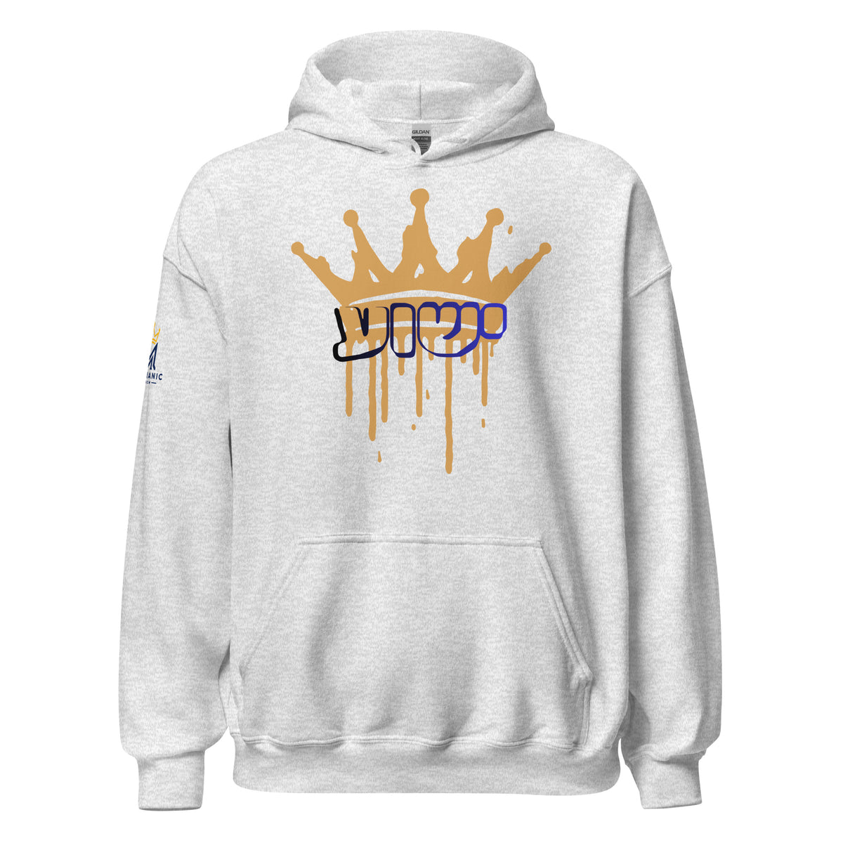 Ash | Front view of the Yeshua King hoodie featuring ישוע in Hebrew beneath a dripping gold crown with the Messianic Merch logo printed on the sleeve.