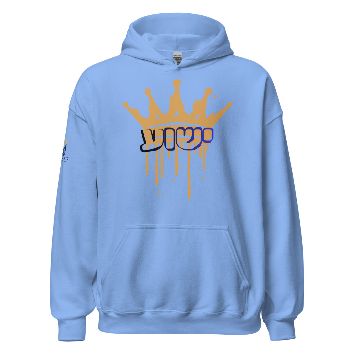 Carolina Blue | Front view of the Yeshua King hoodie featuring ישוע in Hebrew beneath a dripping gold crown with the Messianic Merch logo printed on the sleeve.