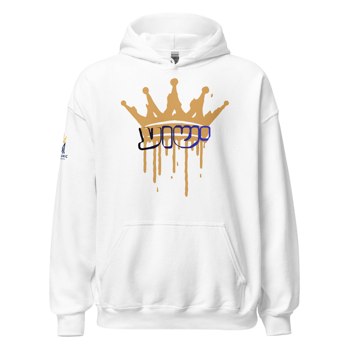 White | Front view of the Yeshua King hoodie featuring ישוע in Hebrew beneath a dripping gold crown with the Messianic Merch logo printed on the sleeve.