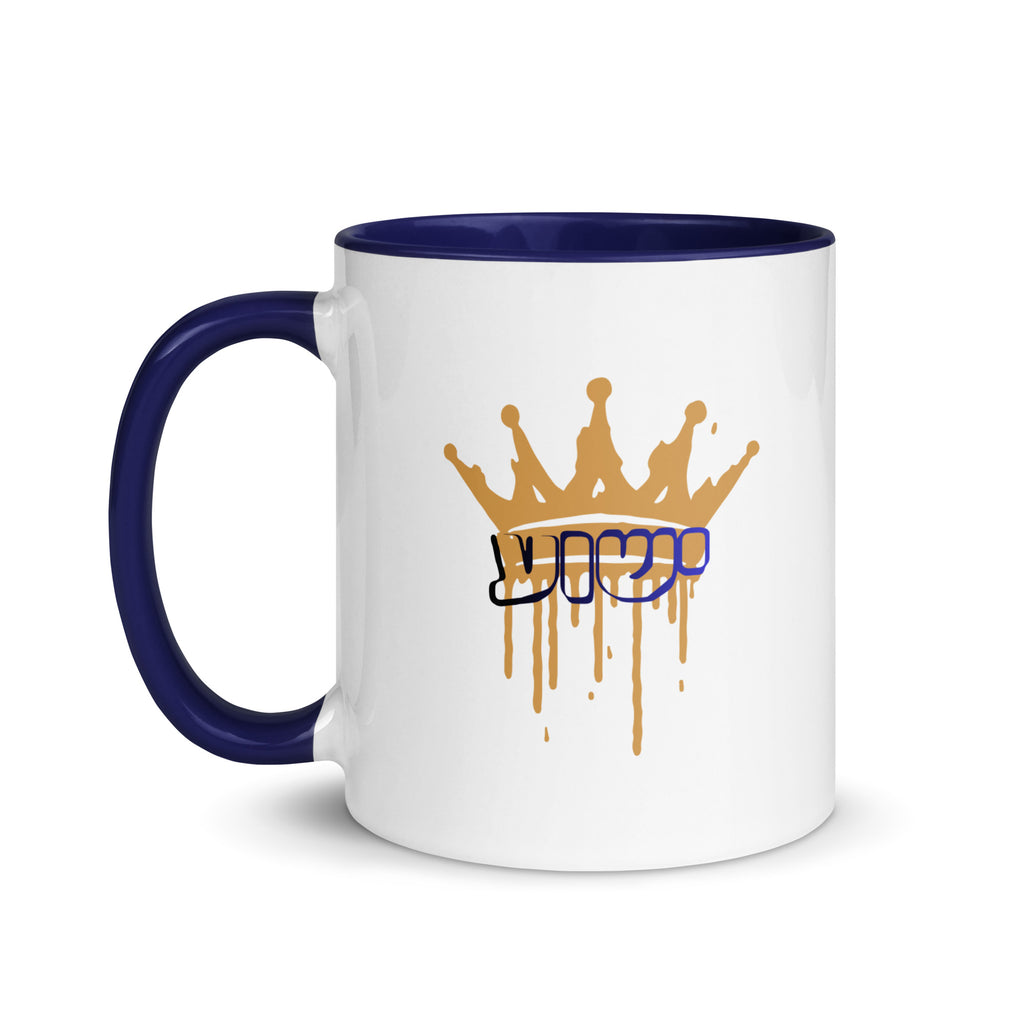 11 oz | Front view of white and blue Yeshua King ceramic coffee mug featuring ישוע in Hebrew beneath a dripping gold crown with blue handle, rim, and interior.
