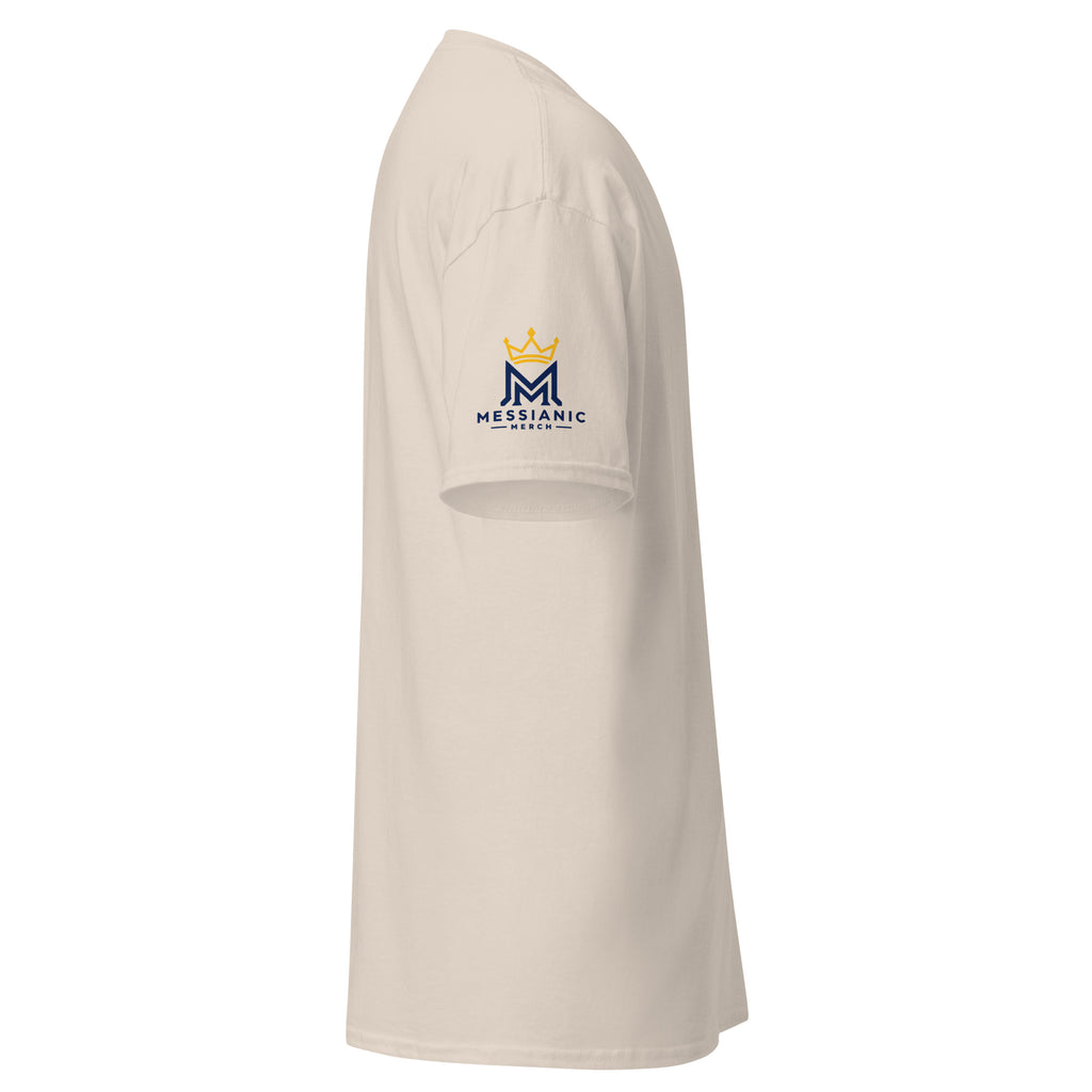Natural | Right view of the Women's Hineni Hebrew faith T-shirt, showing the Messianic Merch logo, inspired by Isaiah 6:8.
