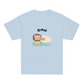 Light Blue | Front of Shalom youth faith T-shirt featuring Hebrew שלום above a cute illustrated lion and lamb representing peace in Yeshua.