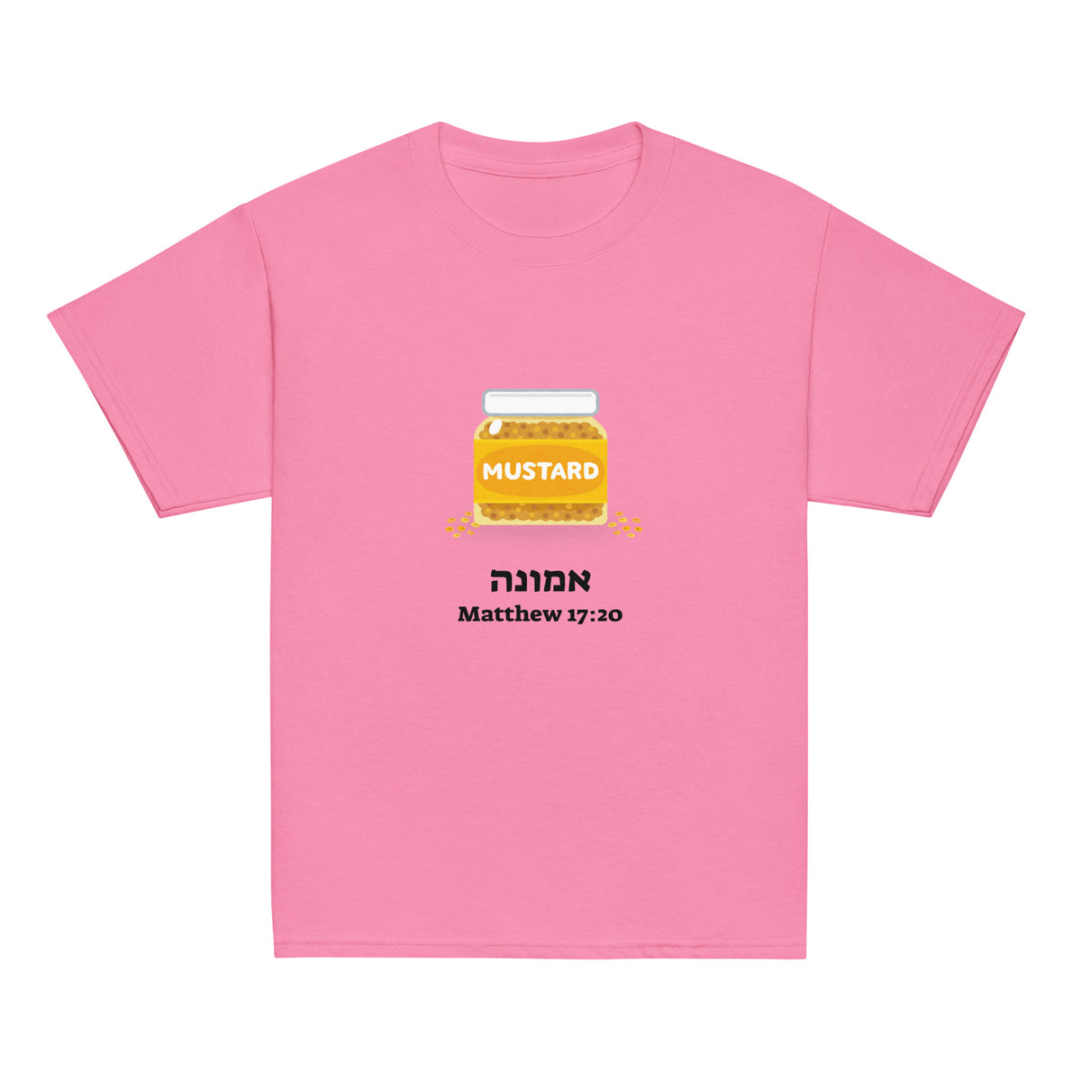 Azalea | Kids Emunah faith T-shirt with a mustard jar, Hebrew word אמונה meaning faith, and Matthew 17:20 mustard seed Bible verse design.
