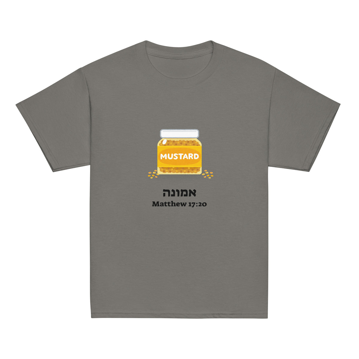 Charcoal | Kids Emunah faith T-shirt with a mustard jar, Hebrew word אמונה meaning faith, and Matthew 17:20 mustard seed Bible verse design.