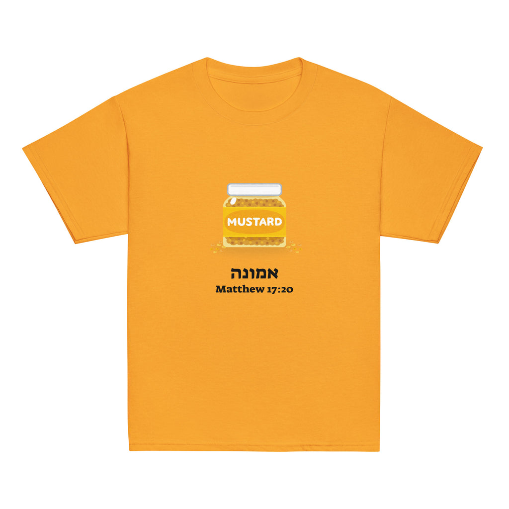 Gold | Kids Emunah faith T-shirt with a mustard jar, Hebrew word אמונה meaning faith, and Matthew 17:20 mustard seed Bible verse design.
