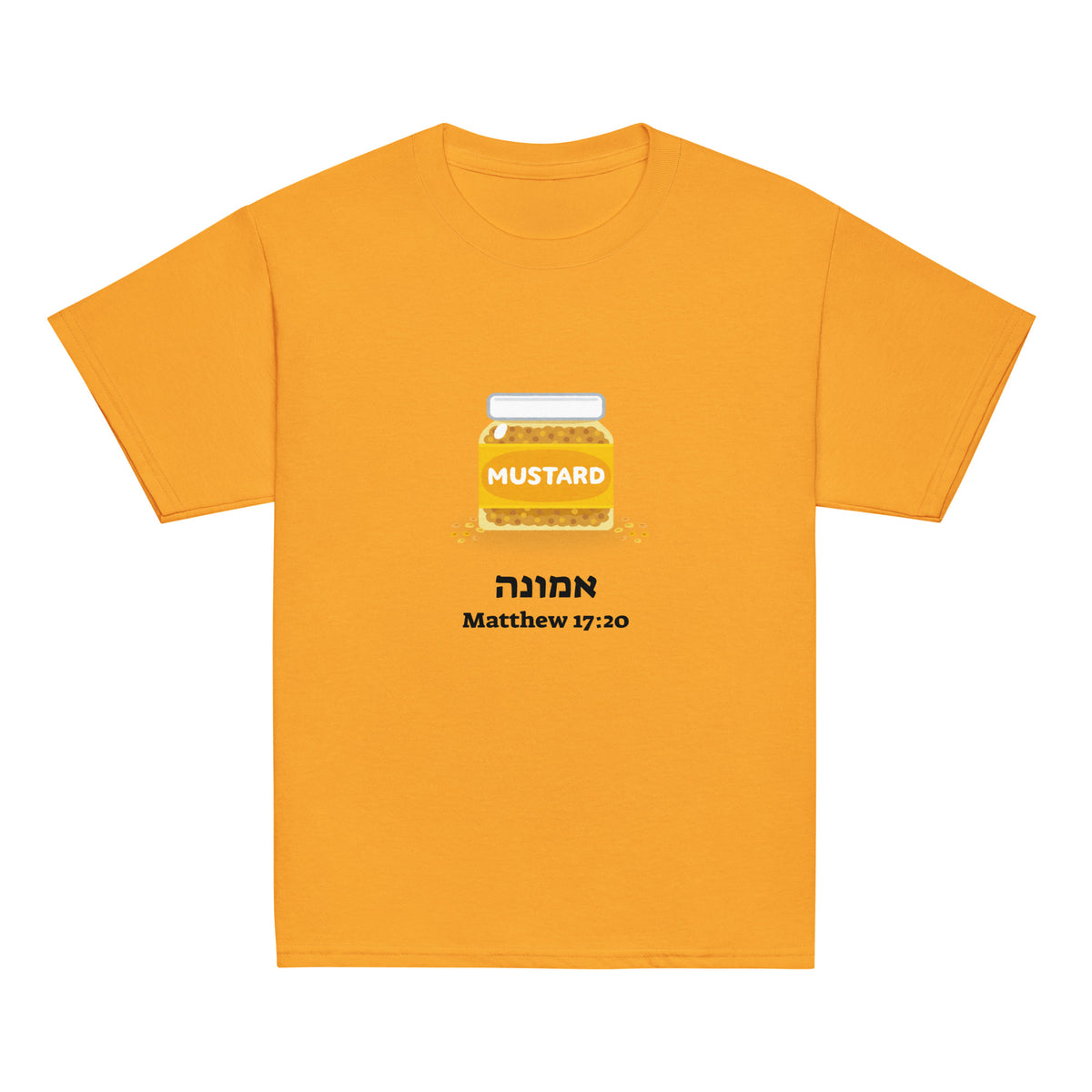 Gold | Kids Emunah faith T-shirt with a mustard jar, Hebrew word אמונה meaning faith, and Matthew 17:20 mustard seed Bible verse design.