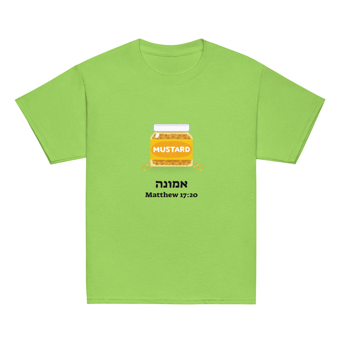 Lime | Kids Emunah faith T-shirt with a mustard jar, Hebrew word אמונה meaning faith, and Matthew 17:20 mustard seed Bible verse design.