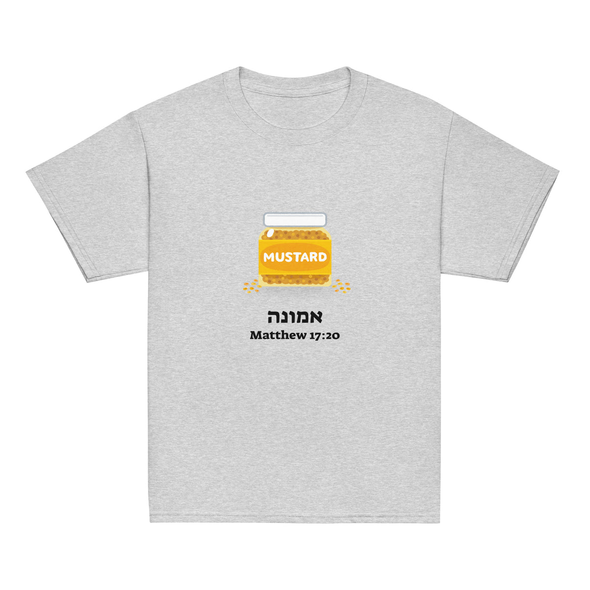 Sport Grey | Kids Emunah faith T-shirt with a mustard jar, Hebrew word אמונה meaning faith, and Matthew 17:20 mustard seed Bible verse design.